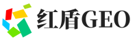 夹江县红盾GEO